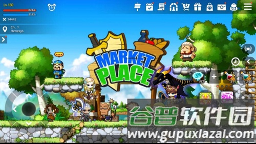 枫之谷m台服官方版截图1