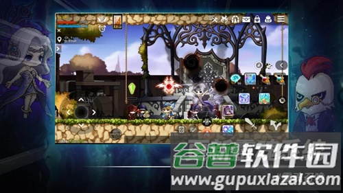 枫之谷m台服官方版截图4