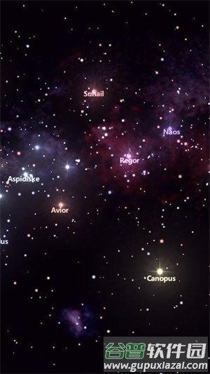 StarTracker Pro专业解锁版截图2