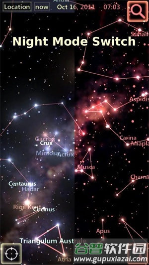 StarTracker Pro专业解锁版截图3