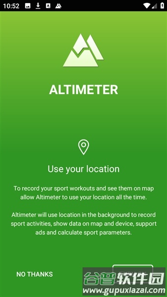 Altimeter安卓中文版截图4