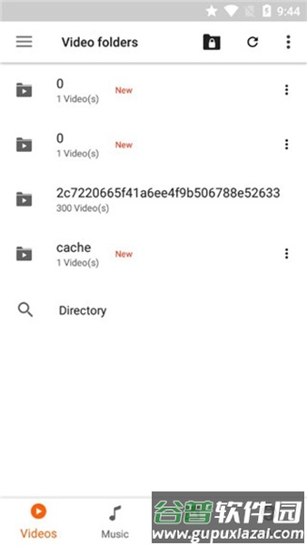 video player安卓中文版截图1