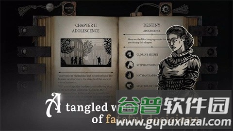 布兰特爵士的生平与苦难安卓直装版截图1