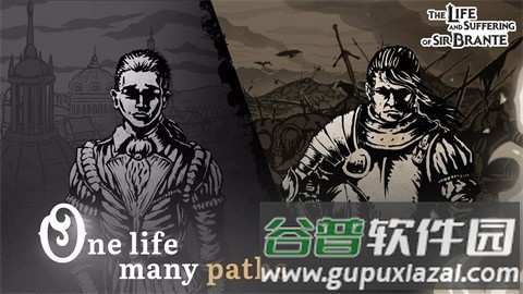 布兰特爵士的生平与苦难安卓直装版截图3