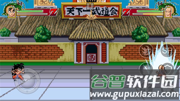 龙珠力量胜利者手机版截图2