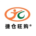 捷仓旺购appv1.1.0