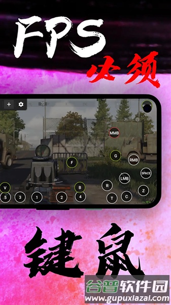 k2er免费版截图4