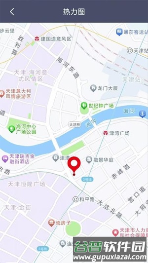 澳普旅游app截图3