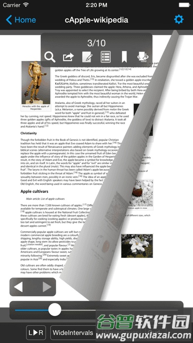 SideBooks汉化版截图1