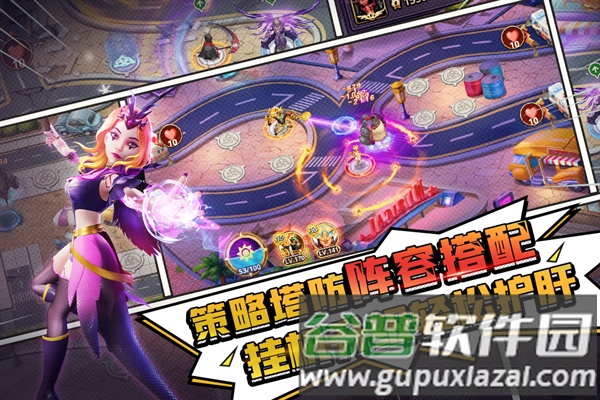 塔防纪元OPPO渠道服截图4