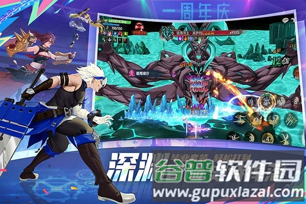 战斗法则Taptap渠道服截图1
