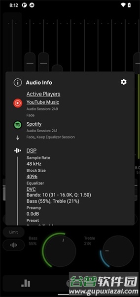 poweramp equalizer中文版截图1