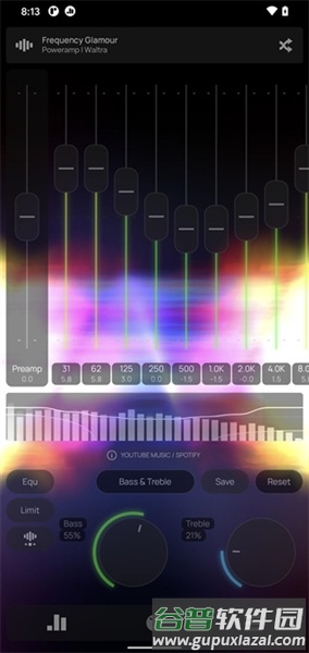 poweramp equalizer中文版截图2