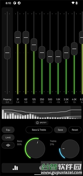 poweramp equalizer中文版截图4