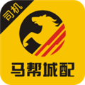 马帮司机端v1.6.46
