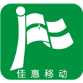 佳惠移动最新版v6.61