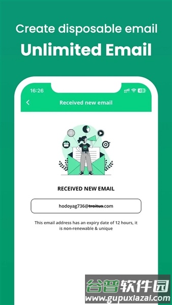 InstantMail高级版截图2