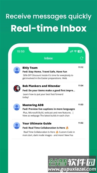 InstantMail高级版截图3