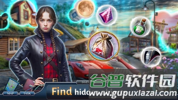 神秘追踪者21完整版截图1
