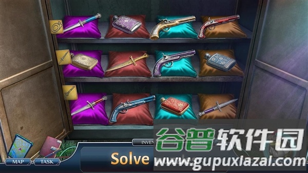 神秘追踪者21完整版截图2