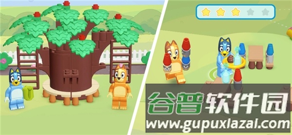 乐高布鲁伊手机版截图4