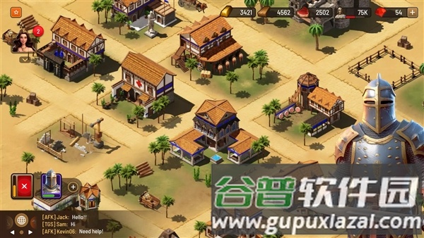 君主时代国际版截图1