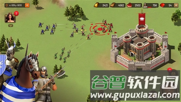 君主时代国际版截图2