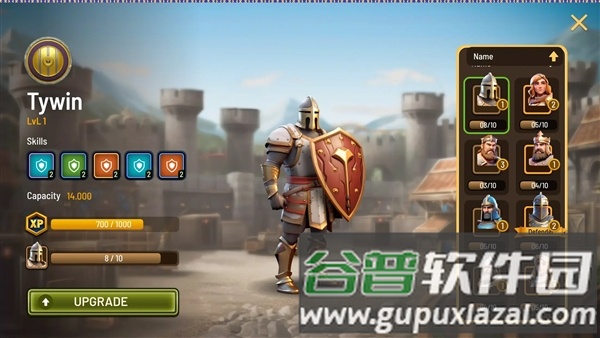 君主时代国际版截图3