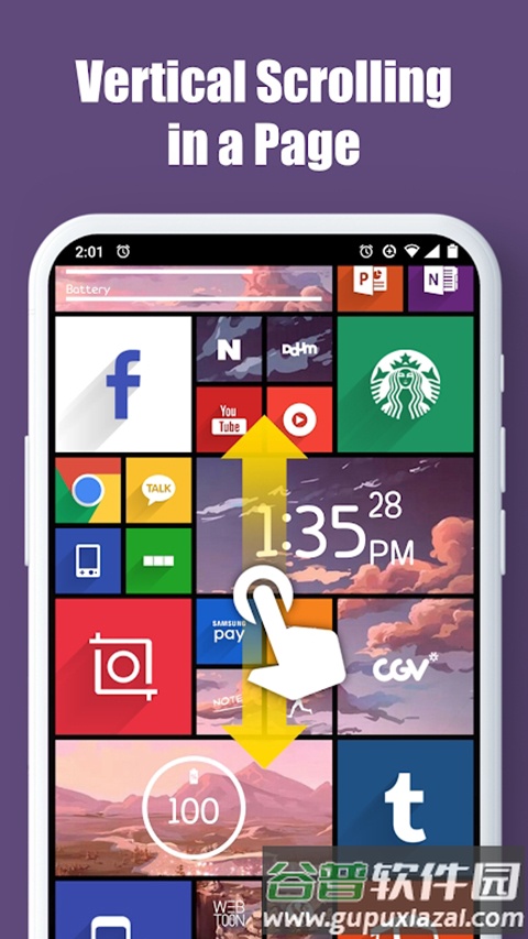 Square Home3 Pro高级版截图1