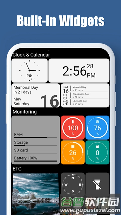 Square Home3 Pro高级版截图3