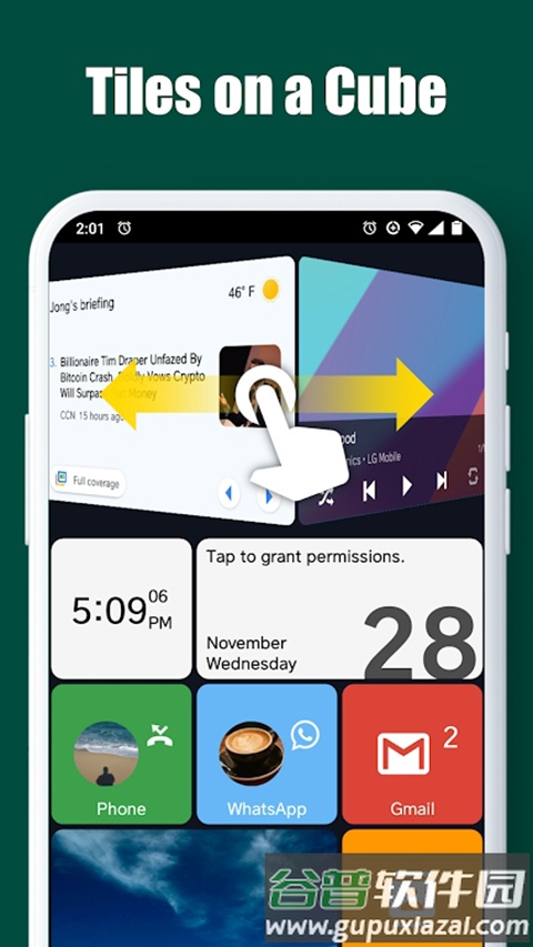 Square Home3桌面启动器截图1