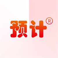 预计新闻(考试资讯)app手机版v1.0.0最新版