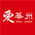 爱华州appv1.2.2