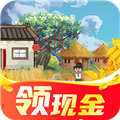 欢乐田园赚钱游戏v1.1.3