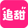 追甜小说官方正版v2.9.5
