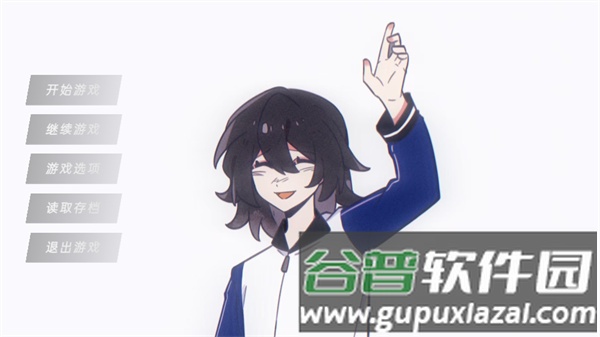 往事戒网瘾治抑郁安卓版截图1