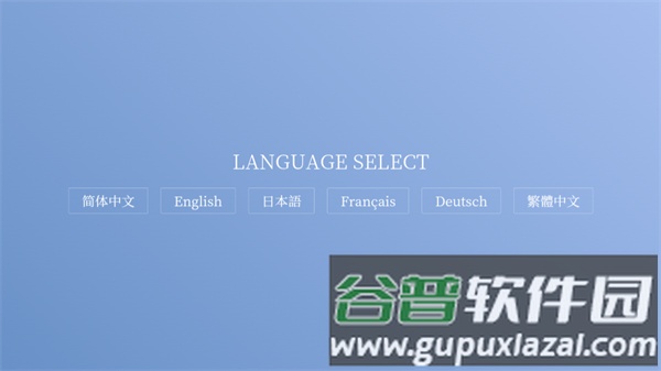 往事戒网瘾治抑郁安卓版截图2