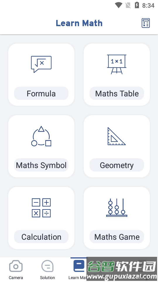扫描数学题的扫描仪软件(Math Scanner)截图1