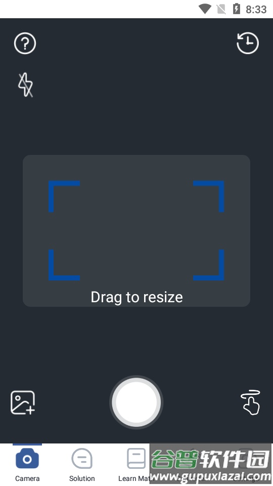 扫描数学题的扫描仪软件(Math Scanner)截图5