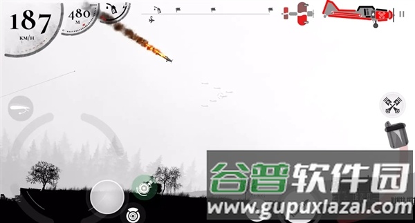 战机公司内置作弊菜单最新版截图2
