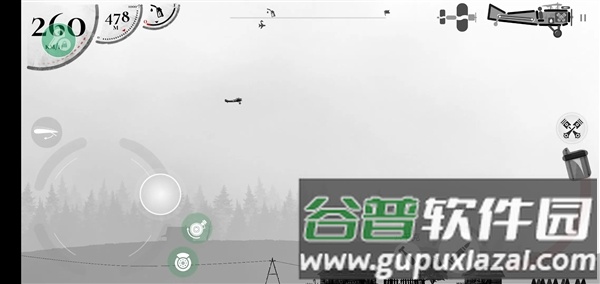 战机公司内置作弊菜单最新版截图3