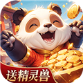 驯龙物语官服v26.0