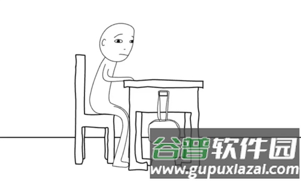 愚人节整同手机版截图1