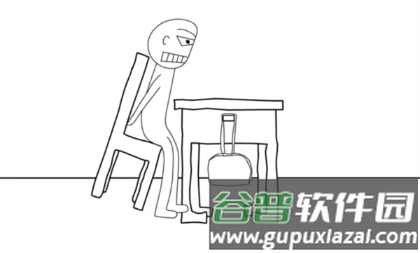 愚人节整同手机版截图2