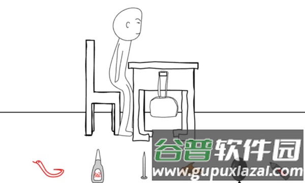 愚人节整同手机版截图3
