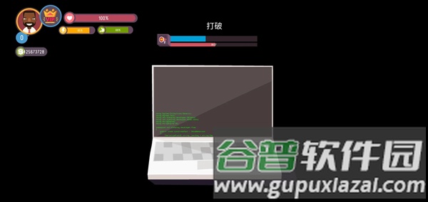 黑客模拟器无限金币版截图2