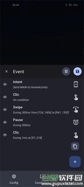 Klickr连点器最新版截图3