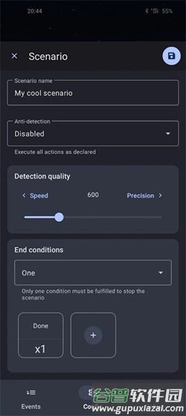 Klickr连点器最新版截图4