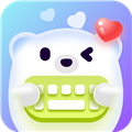 追爱键盘输入法v1.2.4