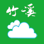 云上竹溪手机客户端v2.0.4最新版